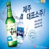 윤댕댕