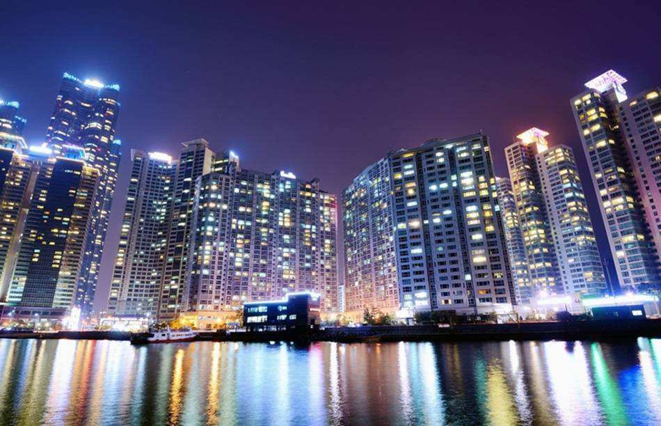 해산